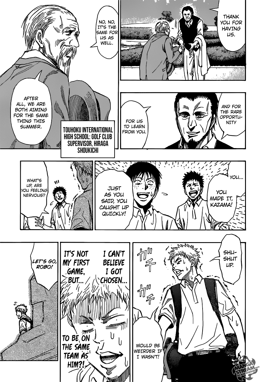 Robot x Laserbeam Chapter 14 18